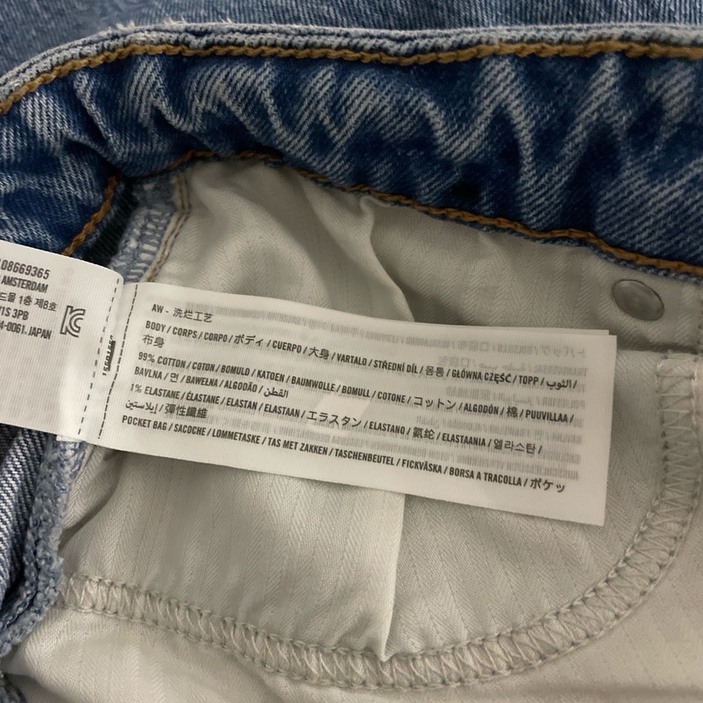 Abercrombie & Fitch Women's The Vintage Flare High Rise Curve Love Jeans Sz 25/0 - Picture 8 of 9